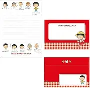 Chibi Maruko-chan Letter Set (Maruko and Friends) CM-LS031