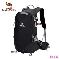 在飛比找Yahoo!奇摩拍賣優惠-CAMEL CROWN駱駝 登山包  30L 戶外登山背包