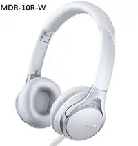在飛比找樂天市場購物網優惠-白色展示機出清! SONY MDR-10R 重低音耳罩式耳機