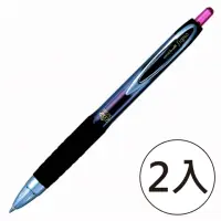 在飛比找momo購物網優惠-【UNI】三菱 UMN-207 micro 自動鋼珠筆0.5