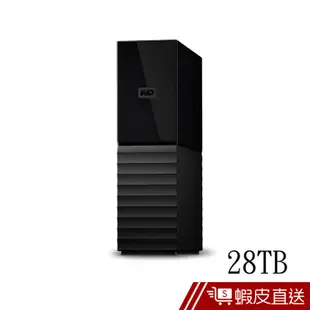 WD My Book Duo 28TB(14TBx2)USB3.1 3.5吋雙硬碟儲存 蝦皮直送 現貨