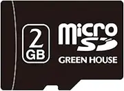 Greenhouse GH-SDMR2GA Micro SD Card (Adapter Included) 2GB