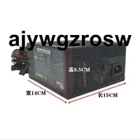 在飛比找露天拍賣優惠-正品 AcBel康舒350W 400W 500W 600W 