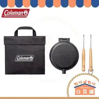 在飛比找Yahoo!奇摩拍賣優惠-BEAR戶外聯盟日本 Coleman CM38934 雙平底