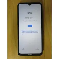 在飛比找蝦皮購物優惠-X.故障手機-Nokia 5.3(TA-1234)1300萬