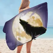 Cool Wolf Howls at a Full Moon Microfiber Beach Towel