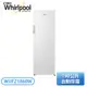 ［Whirlpool 惠而浦］190公升 直立式冷凍櫃 WUFZ1860W【請來電詢問貨況】