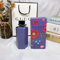 在飛比找Yahoo!奇摩拍賣優惠-美麗魅力 古馳 Gucci Flora 古馳限定 薰衣草紫瓶