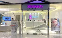 在飛比找KLOOK 客路優惠-Slim Beauty 詩琳 - 美容護膚療程 | 頭 | 