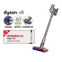 在飛比找momo購物網優惠-【dyson 戴森】V8 SV25 新一代無線吸塵器(全新升