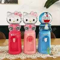 在飛比找蝦皮購物優惠-該喝水啦！日本kitty迷你型卡通式飲水機按壓兒童飲水器宿舍