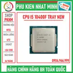 ♞,♘INTEL CORE I5-10400F CPU(2.9GHZ TURBO 高達 4.3GHZ,6 核 12 螺紋