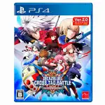 PS4 蒼翼默示錄 CROSS TAG BATTLE 特別版 / 中文版【電玩國度】