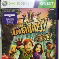 在飛比找蝦皮購物優惠-［XBOX360] KINECT大冒險