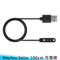 在飛比找Yahoo!奇摩拍賣優惠-【台南/面交】MI/小米 Haylou Solar 100c