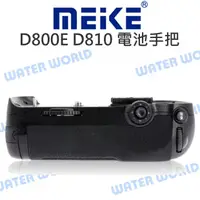 在飛比找蝦皮購物優惠-【中壢NOVA-水世界】OEM 電池手把【NIKON D80