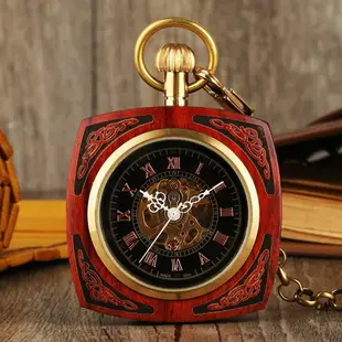 懷錶 懷表 方形紅木自動機械懷錶 復古無蓋羅馬字機械錶 木錶 收藏珍品禮物正品