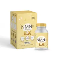 在飛比找momo購物網優惠-Home Dr.首創NMN EX 37500時光膠囊(x3)