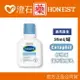 現貨 官方正品 Cetaphil 舒特膚 溫和潔膚乳 (59ml) 沐浴乳 臉部 身體 適用 澄石藥局✚實體店面