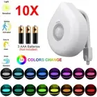 10PCS Toilet Night Light LED Motion Activated Sensor Bathroom Bowl Lamp 16 Color