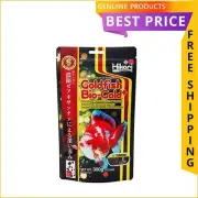 Hikari Goldfish Bio-Gold+ Color Enhancing Fish Food Floating Small pellet 300 gm