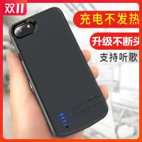 在飛比找蝦皮購物優惠-熱銷蘋果14行動充iphone11/12/13超薄7plus