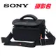 【reday stock】索尼ILCE-A9 A7 A7RM2 A7R2 A7M3 A7M2微單相機包 便攜攝影斜背包