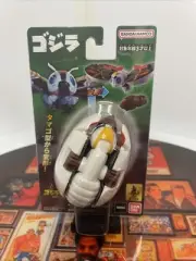 2024 Bandai Toys 4" Mothra Adult and Larva Transforming Egg Figure