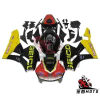 在飛比找蝦皮購物優惠-【金茵MOTO】Honda CBR600RR車殼13-20年