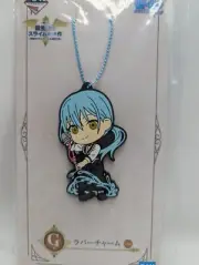 That Time I Got Reincarnated as a Slime Rubber Charm Rimuru Tempest Bartender