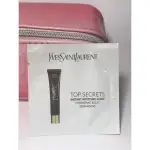 YSL✨ 名模肌密光燦水凝露 試用包 TOP SECRETS INSTANT MOISTURE GLOW