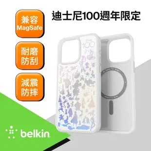 【BELKIN】iPhone 14 Pro Max磁吸抗菌保護殼-迪士尼系列