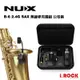 NUX B-6 薩克斯風 無線麥克風 無線系統 2.4GHz 公司貨【i.ROCK 愛樂客樂器】SAX B6 麥克風