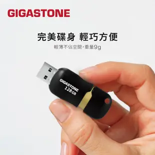 【GIGASTONE】USB3.2 膠囊隨身碟128G/64G/32G/16G｜台灣製造USB3.0/32GB/64GB