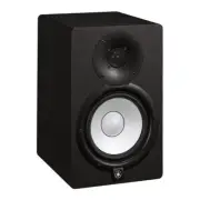 Yamaha HS7 Powered Studio Monitor Speaker Black