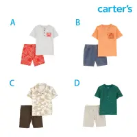 在飛比找momo購物網優惠-【Carter’s】精選幼童2件組套裝/童裝-多款可選(原廠