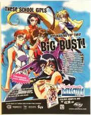 Vintage Print Ad Anime Debutante Detective Corps Original Promo Poster Art