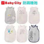 @企鵝寶貝@BABY CITY 迪士尼造型防踢睡袍 嬰兒睡袍 防踢被睡袋 寶寶空調服 防踢背心 防踢被 保暖睡衣 包巾