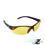 【Z-POLS】帥氣設計彈性舒適好戴 頂級抗UV400 POLARIZED寶麗來夜用黃偏光眼鏡(提升夜間視野清晰度)