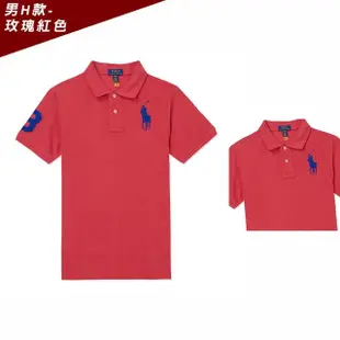 【RALPH LAUREN】RL POLO 年度爆刺繡大馬短袖POLO衫 上衣-青年款-多色組合(平輸品/經典爆款)