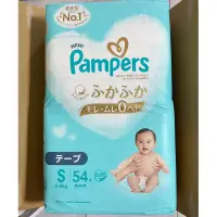 在飛比找蝦皮購物優惠-日本境內版 Pampers幫寶適 一級幫黏貼型尿布/紙尿褲 