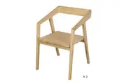 CT Kyoto Solid Timber Dining Chair in Natural Finish Set of 2