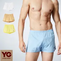 在飛比找Yahoo奇摩購物中心優惠-【YG】純棉針織平口褲-淺藍