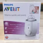 PHILIPS AVENT 飛利浦 新安怡 快速 食品加熱器 溫奶器 SCF355-00