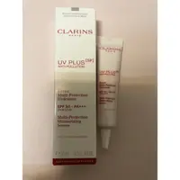 在飛比找蝦皮購物優惠-CLARINS克蘭詩 5P防禦UV水凝乳Baby粉10ml