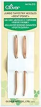Clover Jumbo Bent Tapestry Needle-2/Pkg