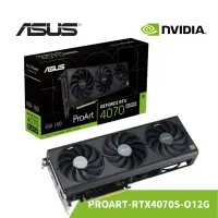 在飛比找蝦皮商城優惠-ASUS 華碩 PROART RTX 4070S O12G 