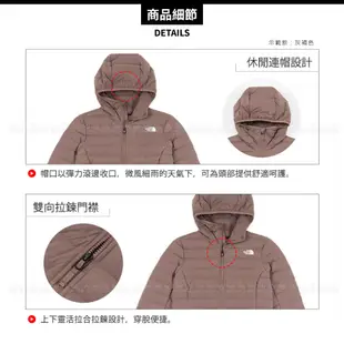 The North Face 女 600FP 長版羽絨外套 AP《黑色》7QW8/羽絨衣/保暖外套/ (8.5折)