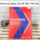 【Dapad】鋼化玻璃保護貼 Samsung Galaxy Tab S8 Ultra / S9 Ultra (14.6吋) 平板
