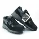 New Balance MT580RGR 男款 休閒鞋 D楦 麂皮 GORE-TEX 防潑水 580 黑X磁石灰